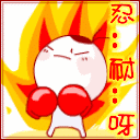kartu karakter yang bisa dimainkan namun MF Onoue Riku (tahun ke-1) mendorong bola yang tumpah